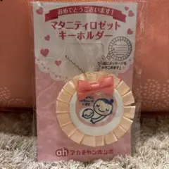 Item thumbnail for item 01541e2a-a19b-4dd0-9daf-d13113edd15f