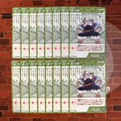 名探偵コナン TCG 弁慶 C / ID 0655 B06032 16枚