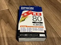 Item thumbnail for item 30f38829-7427-4b6c-8abf-ed332fca5693