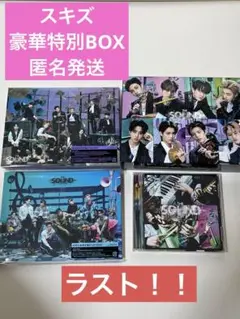 Stray Kids THE SOUND 豪華BOXセット スキズ CD