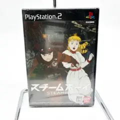 スチームボーイ PlayStation 2 新品、シュリンク未開封品！0033