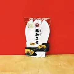 Item thumbnail for item 64aab2ed-a34b-4c69-b003-fa7d18801dcb