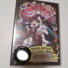 SWEET CLOWN　特典CD