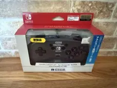 Nintendo Switchファイティングコマンダー