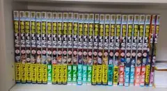 吸血鬼すぐ死ぬ　１～２５巻全巻セット+公式ファンブック全２巻