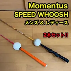 モメンタス　スピードウッシュ　キノ様用 Amazon.com : Momentus Speed Whoosh Golf Swing Trainer - Golf