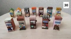 エコクラフトミニチュアハウス