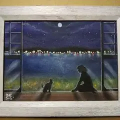 【匿名配送】絵画　「深夜の縁側」　2Lサイズ額つき