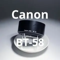 Item thumbnail for item 64508be7-7799-4c25-92ef-b2eedbb57dc8