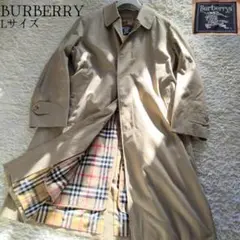 美品✨バーバリー ステンカラーコート ライナー付 ロングノバチェックベージュ L