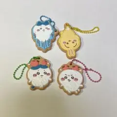 ちいかわ クッキーチャームコット3