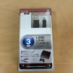 【未開封】USBリンクケーブル 3m PlayStation 3用