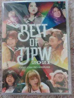 BEST OF JPW 2021 東京女子プロレス