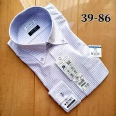 LES MUES ストライプＢＤシャツ【M】