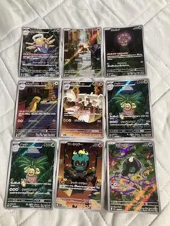 ポケモンカード　メガブレイブ　メガシンフォニア　ARまとめ　9枚　マーシャドー