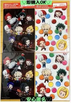 【新品❤️未使用】僕のヒーローアカデミア✖︎明治オリジナルクリアファイル⭐️4個セット