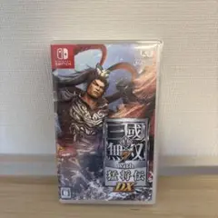 真・三國無双7 with 猛将伝 DX - Switch