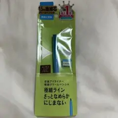 Item thumbnail for item 47f0a50b-b2f4-43cc-9942-68a963a6bca4