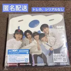 POP 初回盤