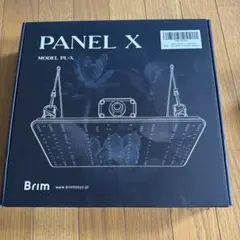 BRIM 植物育成ライト PANEL X 281BPRO 4000K-4300K