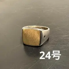 シルバー925 シグネットリング 印台　ゴールドコンビ　リング　24号