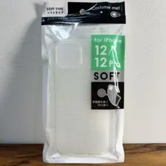 iPhone12/12Pro スマホカバー　ソフトタイプ