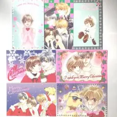 【レア/非売品】花ざかりの君たちへ ポストカード 7枚セット