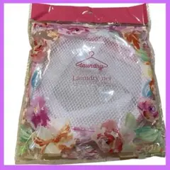 Item thumbnail for item fe32aa28-a9f8-464b-86ec-d005c7202582