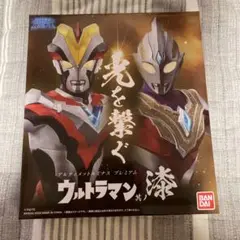 アルティメットルミナス　ウルトラマンタイガ　ビクトリー　トリガー　ヒカルナル アルティメットルミナス ウルトラマンタイガ ビクトリー