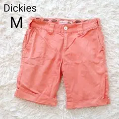 ★美品★【M】ディッキーズ　ショートパンツ　サーモンピンク　ハーフパンツ