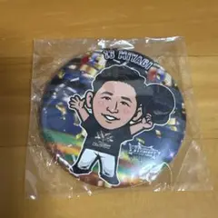宮城大弥選手缶バッジ　オリックスバファローズ