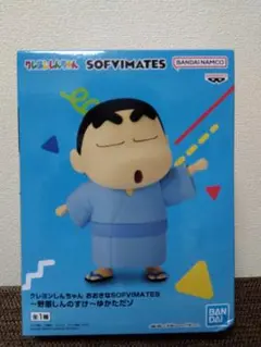 クレヨンしんちゃん SOFIMATES 浴衣姿