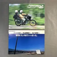 Item thumbnail for item 42ad5822-46eb-43ac-9394-089bb156ee97