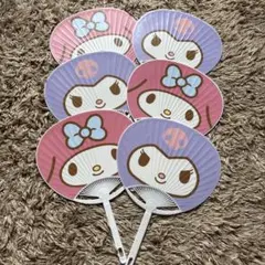 マイメロ クロミ×宇佐美 オリジナルうちわ ６枚セット