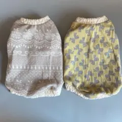 Item thumbnail for item 5adae543-b788-4a45-8c71-51a60557a209