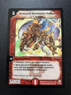 Item thumbnail for item 7db547b3-900f-4772-a324-a4470a30f667