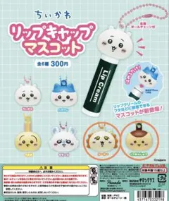 Item thumbnail for item 190a1a83-8799-46a3-bb30-168245d293f4