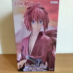 るろうに剣心　Trio Try-iT Figure　 緋村剣心　フィギュア