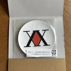 HUNTER×HUNTER ビッグラバーコースター ハンター協会
