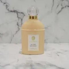 ゲラン ボディローション