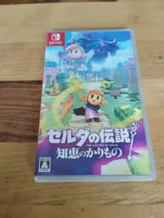 ゼルダの伝説 知恵のかけら Nintendo Switch