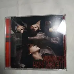 WANDS RAISE INSIGHT ☆CD+Blu-ray☆