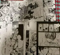 地縛少年花子くん フェア特典 原作名場面カード 全10種セット