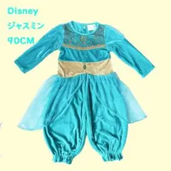 Disney ジャスミン コスチューム 90CM