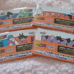 カップスター ドラゴンボール オリジナル カップスリーブ 未開封