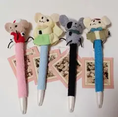 Item thumbnail for item 7989c32d-cff1-4995-a995-572051a8a4cf