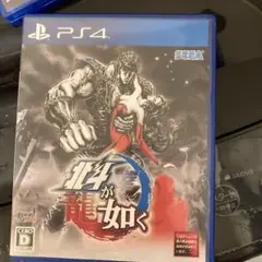 北斗が如く