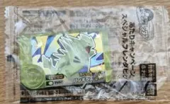 ポケモンフレンダ バンギラス スペシャル