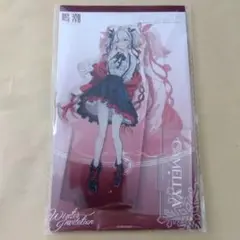鳴潮　冬のお誘い　アクリルスタンド　ツバキ　アクスタ