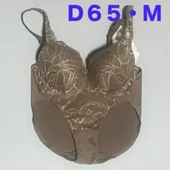 Item thumbnail for item 157089aa-3fbd-45ae-8d37-a2c18da51c80